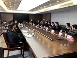 龙港市召开无纺布企业座谈会