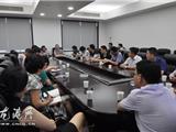 县统战部在龙港开展“走访党外人士”座谈会