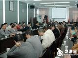 我镇召开领导干部大会：宣布镇委书记、镇长人事任用
