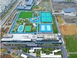 龙港再生水厂竣工预验收 最高日进水量超11万吨