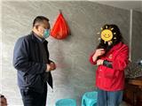 携手伴春风，明天“肺更好”——龙港慈善开展慰问贫困肺结核患者活动