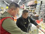 龙港新城：禁毒知识送到家，防毒拒毒人人知