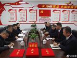重整行装再出发丨龙港、苍南财政举行交运事权财权移交仪式
