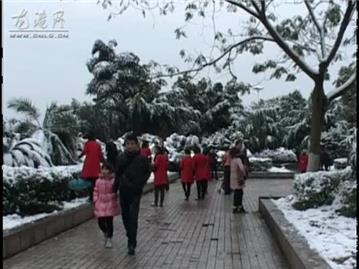 2010年第一场冬雪