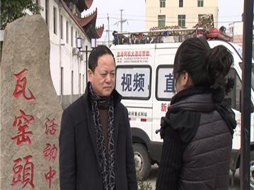 龙网直播车进社区--走进龙江办事处瓦窑头村