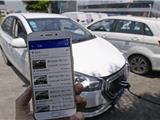共享汽车“开”到温州 每分钟0.1元每公里0.8元计价