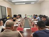 龙港新城召开疫情防控工作复盘会