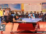 “龙港乒协杯”乒乓球邀请赛开幕