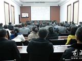 龙港组织领导干部观看2012年温州市部门单位“互学互比”汇报会直播