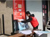 龙港新城深入推进居住环境品质提升工程