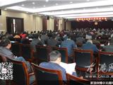龙港镇工会召开第二次代表大会