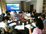 农业部东海区渔政局官员一行来龙港调研