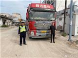 龙港交警重拳出击严查货车、工程车、泥头车超载违法行为!