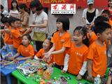 我们的“六一”很不一样 爱心义卖传递正能量 