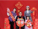 “工”贺新春，300个免费新年全家福名额“龙”重登场！
