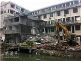龙港池浦路后6间违建房屋被依法拆除