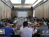 龙港镇召开安全隐患清剿行动督查汇报会