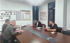 龙港市新城联合党委：文明新风入小区，出行规范共践行