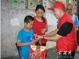苍南同德公益服务中心慰问灵溪单亲孩子