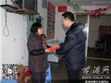 龙港镇新春慰问第二届“双十佳”人员