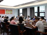 黄振国主持召开龙港市跨境电商和市场采购企业座谈会