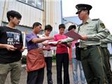 龙港边防积极为辖区中小企业排“忧”解难