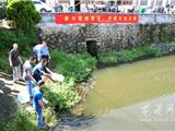 苍南县7600只甲鱼苗增殖放流于内河、水库、山溪