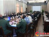 龙港镇召开县、镇人大代表换届选举工作会议