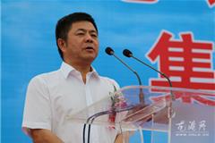 县人大常委会主任苏庆明宣布开工令。