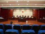 苍南有人因抓鸟被判刑！赔了7万8