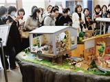 互动交流促成长 共谋发展新篇章