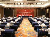 刚刚，龙港市经济文化保卫协会成立！