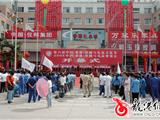 中国（龙港）印刷礼品文化节今天隆重开幕