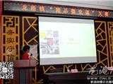 龙港镇举办“精品微党课”大赛