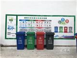 湖前社区开展户外垃圾分类宣传与签名承诺活动