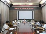 龙港市政协开展“坚持宗教中国化方向”专题调研
