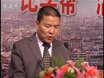 龙港镇“比学帮”活动汇报会——城北办事处