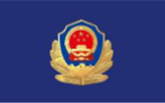 @龙港人，这个“高利贷”团伙被摧毁！警方喊你提供线索→