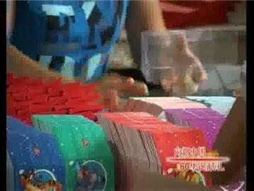 迈上城市之路：大项目推进工业经济提质增速