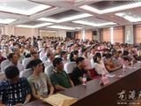 江口城中村改造拆迁工作奋起直追 龙港十个整村拆迁比速度 忙赛跑
