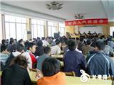 我镇举行2006年新兵入伍欢送会