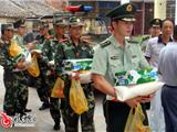 边防官兵中秋慰问老人