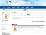 龙港市何时可以申领结婚证？已有答案！