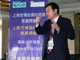 “洗脚老板”钱家领揽来世博科技项目