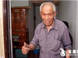 杨家宅孤寡老人搬入新家