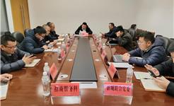 龙港新城传达学习贯彻全市创建全国文明城市暨以文化焕新行动塑造现代文明动员部署会精神