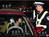 龙港严查节后酒后驾驶 “醉猫”被拘留