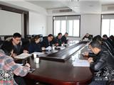 龙港召开2016年高考考试工作协调会