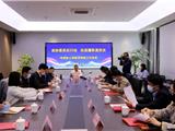 龙港市政协工商联界别组号召委员带头履职共克疫情 全力做好界别组创新工作
