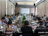 龙港镇召开城乡洁化工作协调会 部署洁化考核工作
